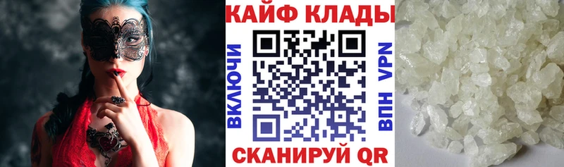 Магазин наркотиков Новоузенск МЕТАДОН  ГАШ  Галлюциногенные грибы  МАРИХУАНА  Alpha-PVP 