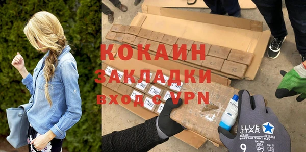 амфетамин Аркадак