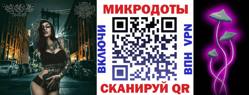 Галлюциногенные грибы GOLDEN TEACHER Новоузенск